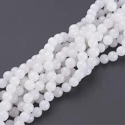 Brins de perles de pierres précieuses naturelles en pouces, ronde, jade blanc, 16mm, Trou: 6mm, Environ 0.8 pcs/chapelet