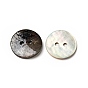 Mother of Pearl Buttons, Akoya Shell Button, Dyed, Flat Round, Mixed Color, 15x1mm, Hole: 1.5mm