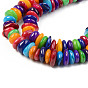 Natural Freshwater Shell Beads Strand, Dyed, Flat Round