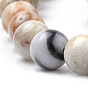 Natural Crazy Agate Beads Strands, Round