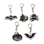 Porte-clés pendentif acrylique halloween, avec fermoir porte-clés en fer