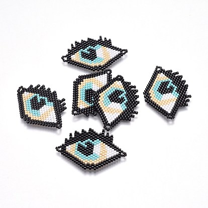 MIYUKI & TOHO Handmade Japanese Seed Beads Links, Loom Pattern, Eye