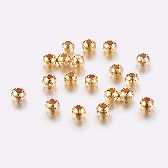 Brass Spacer Beads, Seamless, Round, 3.0mm, Hole: 1~1.2mm