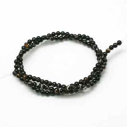 Natural Agate Round Bead Strands