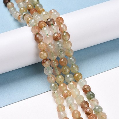 Natural Gemstone Beads Strands, Faceted(128 Facets), Round