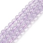 Natural Amethyst Beads Strands, Round
