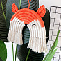 Handmade Woven Macrame Cotton Rainbow Fox Wall Hanging Decoration, for Nordic Style Children's Room Wall Decor