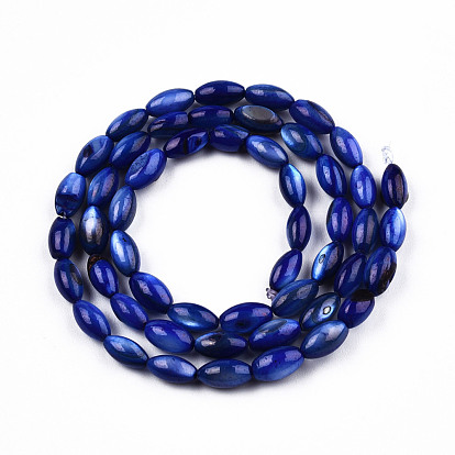 Natural Freshwater Shell Beads Strands, Dyed, Rice