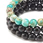 3Pcs 3 Style Natural Wood & Lava Rock & Imperial Jasper(Dyed) Beaded Stretch Bracelets Set, Essential Oil Gemstone Jewelry for Women