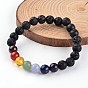 Bracelets extensibles en perles de pierre de lave naturelle chakra, avec des perles de pierres fines