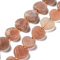 Natural Sunstone Beads Strands, Faceted Love Heart, with Seed Beads