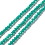 Faceted(32 Facets) Glass Beads Strands, Round