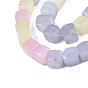 Natural Quartz Beads Strands, Dyed, Cube