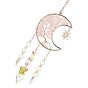 Lune avec arbre de vie, pendentif en quartz rose naturel, décorations, attrape-soleil suspendus, avec coeur en verre/diamant et lien papillon en métal, pour la décoration de voiture et de maison