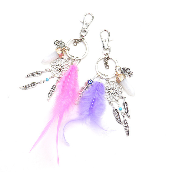 Porte-clés pendentif en alliage et verre, avec l'anneau de la clé de fer, gland de plumes, filet/toile tissé avec plume et balle et main hamsa