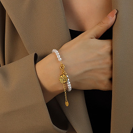 Pearl Beaded Bracelet with Lucky Chinese Character Pendant - Stainless Steel, 18k Gold.