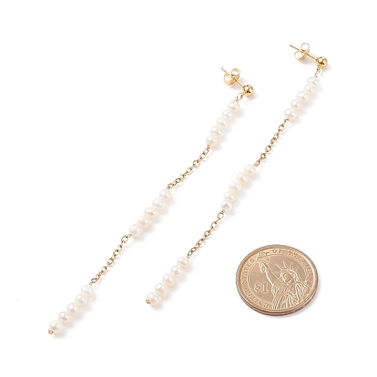 Natural Pearl Beaded Long Chain Dangle Stud Earrings, 304 Stainless Steel Tassel Drop Earrings for Women