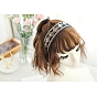 Retro Lace Sequins & Cloth Hair Bands, Embroidered Style Wide Hair Accessories for Women