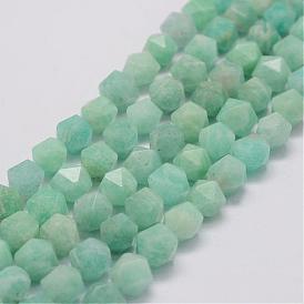 Natural Amazonite Bead Strands, Star Cut Round Beads, Faceted