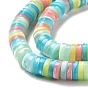 Natural Trochid Shell Beads Strands, Dyed, Flat Round