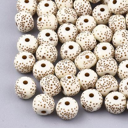 Opaque Acrylic Beads, Round, 7x9mm, Hole: 2mm, about 1620pcs/500g