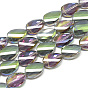 Electroplate Glass Beads Strands, Rainbow Plated, Faceted, Twist