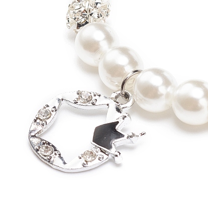 Pulsera elástica con cuentas de imitación de perlas y diamantes de imitación de plástico abs con amuleto de aleación para mujer, blanco