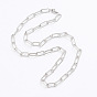304 Stainless Steel Paperclip Chains, Drawn Elongated Cable Chains Necklaces, with Lobster Clasps