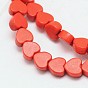 Dyed Synthetical Turquoise Heart Bead Strand, 5x6x3mm, Hole: 1mm, about 79pcs/strand, 15.7 inch