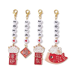 Lucky Cat Alloy Red Enamel Pendants Decorations, with 2024 Acrylic Beads, for New Year's Day