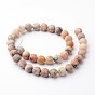 Frosted Round Natural Crazy Agate Bead Strands