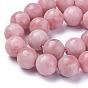 Rose naturel perles d'opale brins, classe ab, ronde