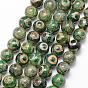 Tibetan Style 3-Eye dZi Beads, Natural Agate Bead Strands, Round, Dyed & Heated