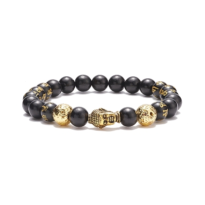 Om Mani Padme Hum Mala Bead Bracelet, Natural Obsidian & Lava Rock & Alloy Buddhist Head Stretch Bracelet, Essential Oil Gemstone Jewelry for Men Women