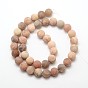 Sunstone naturel givrées brins de perles rondes