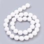 Natural White Jade Beads Strands, Dyed & Heated, Faceted, Round