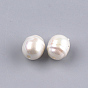 Acrylic Imitation Pearl Beads, AB Color, Oval
