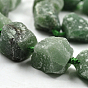 Nuggets Natural Green Aventurine Beads Strands, 17~38x16~30mm, Hole: 2mm, about 14~15pcs/strand, 15.7 inch