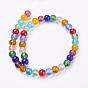 Glass Beads Strands, Multi-Color, Round
