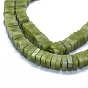 Jade de xinyi naturel / brins de perles de jade du sud de la Chine, perles heishi carrées
