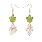 Lampwork Flower with Natural Pearl Dangle Earrings, Brass Cluster Drop Earrings for Women