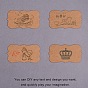 PandaHall Elite Blank Kraft paper/Business Cards/Word Card/DIY postcard/Message Card DIY Gift Card