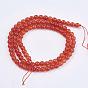 Natural Jade Bead Strands, Dyed, Round