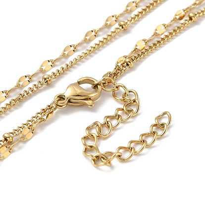 Ion Plating 304 Stainless Steel Satellite & Oval Link Chains Double Layer Necklace for Men Women