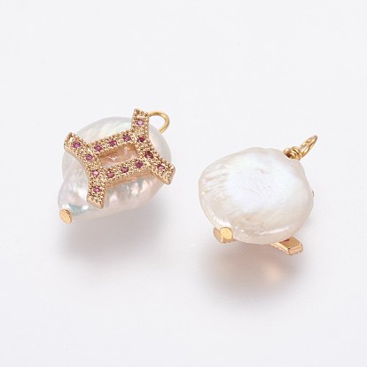 Pendentifs de perles d'eau douce de culture naturelle, avec accessoires zircon cubique micro pave en laiton, pépites avec constellation