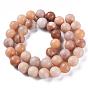 Natural Pink Aventurine Round Beads Strands