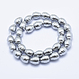 Perles de perles de nacre de coquillage, ovale