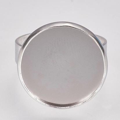 304 установки кольца из нержавеющей стали накладка, регулируемый, плоско-круглые