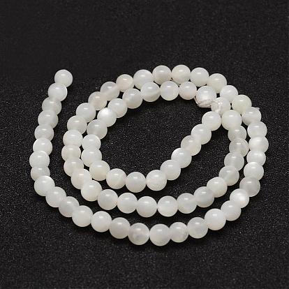 Natural White Moonstone Beads Strands, Grade A, Round