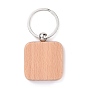 Natural Wood Keychain, with Platinum Plated Iron Split Key Rings, Square